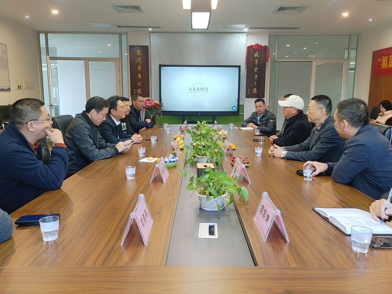 共话高质量发展 | 梅州市梅县区副区长王宏基一行莅临朝野医疗集团交流考察